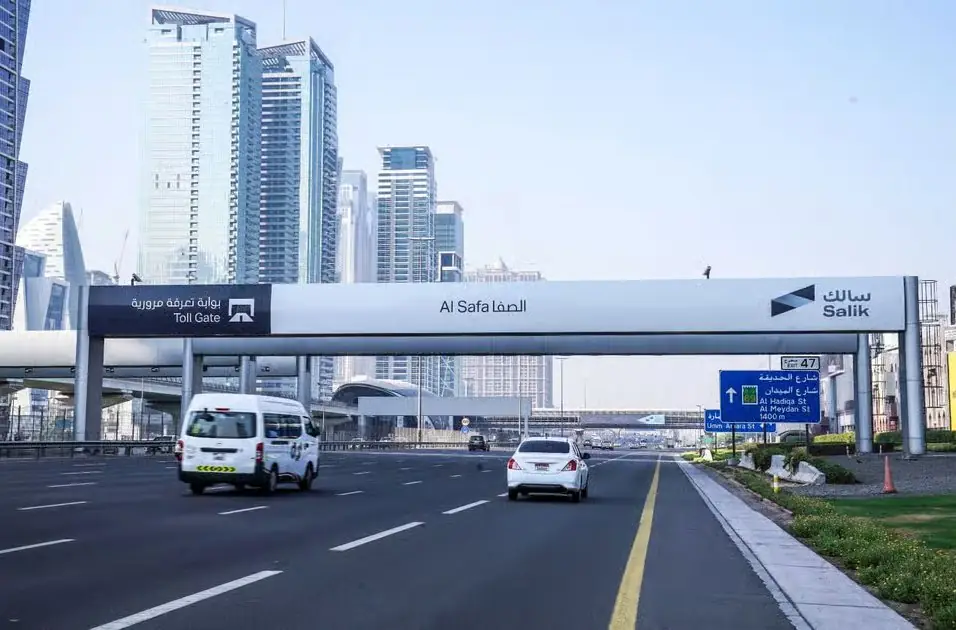 Al Safa Salik toll gate over Sheikh Zayed Road, Dubai